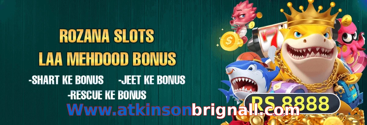 Www.atkinsonbrignall.com game app for Pakistan players